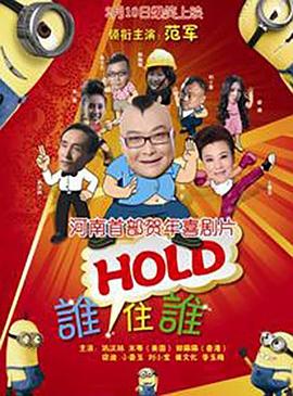 一次性a爱片